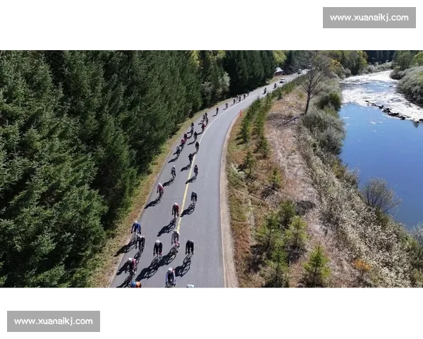 最美乌带路・骑游山水间：2025 伊春大箐山自行车赛开赛