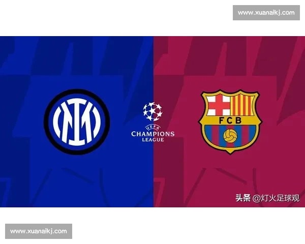 巴斯托尼：欧冠惨败仍难释怀，国米誓要重塑辉煌