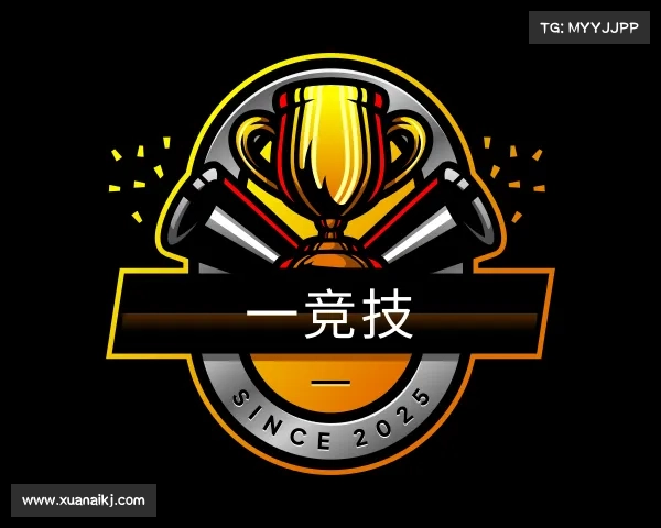 关于&#x4e00;&#x7ade;&#x6280;